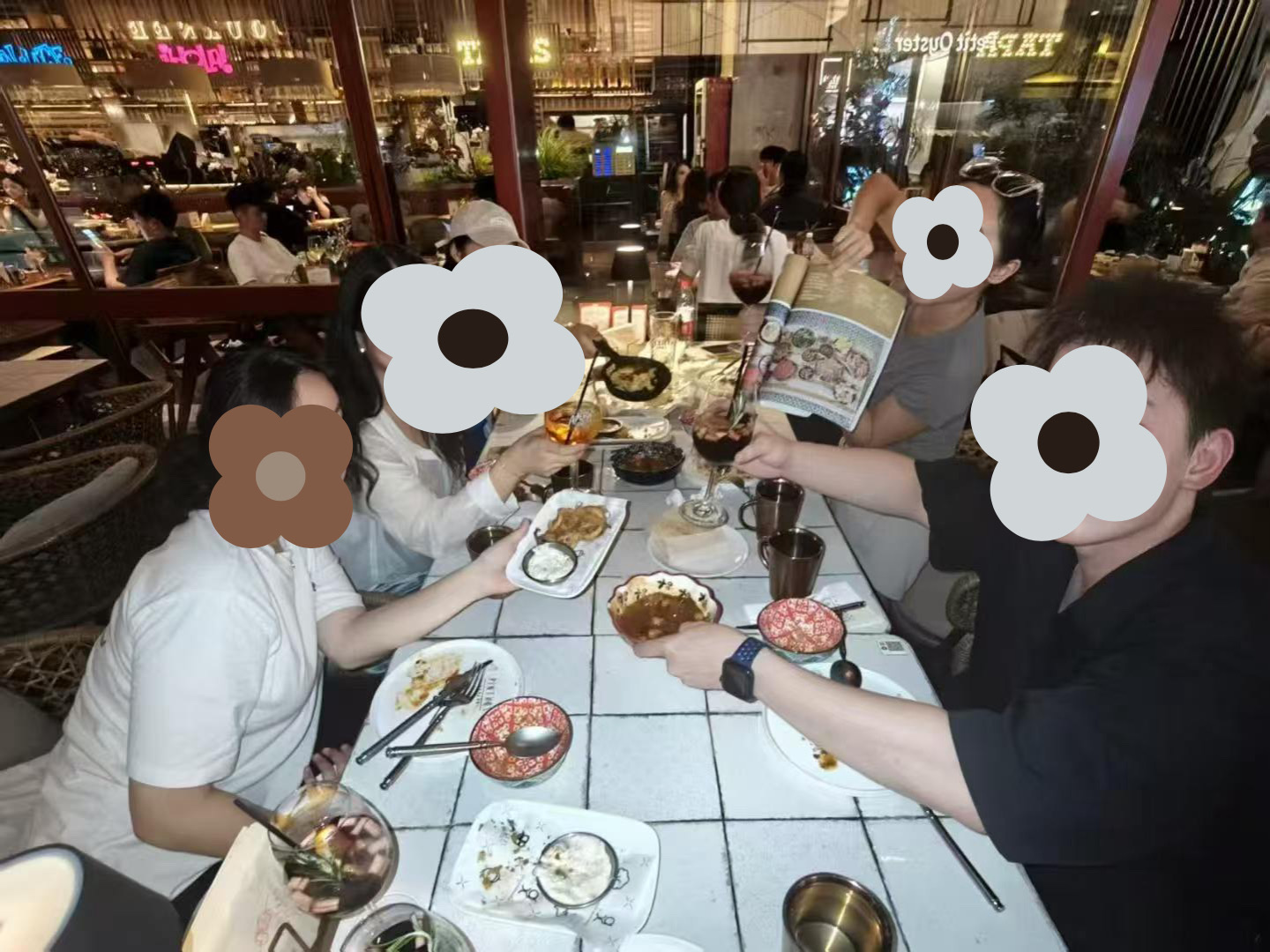 文化活动