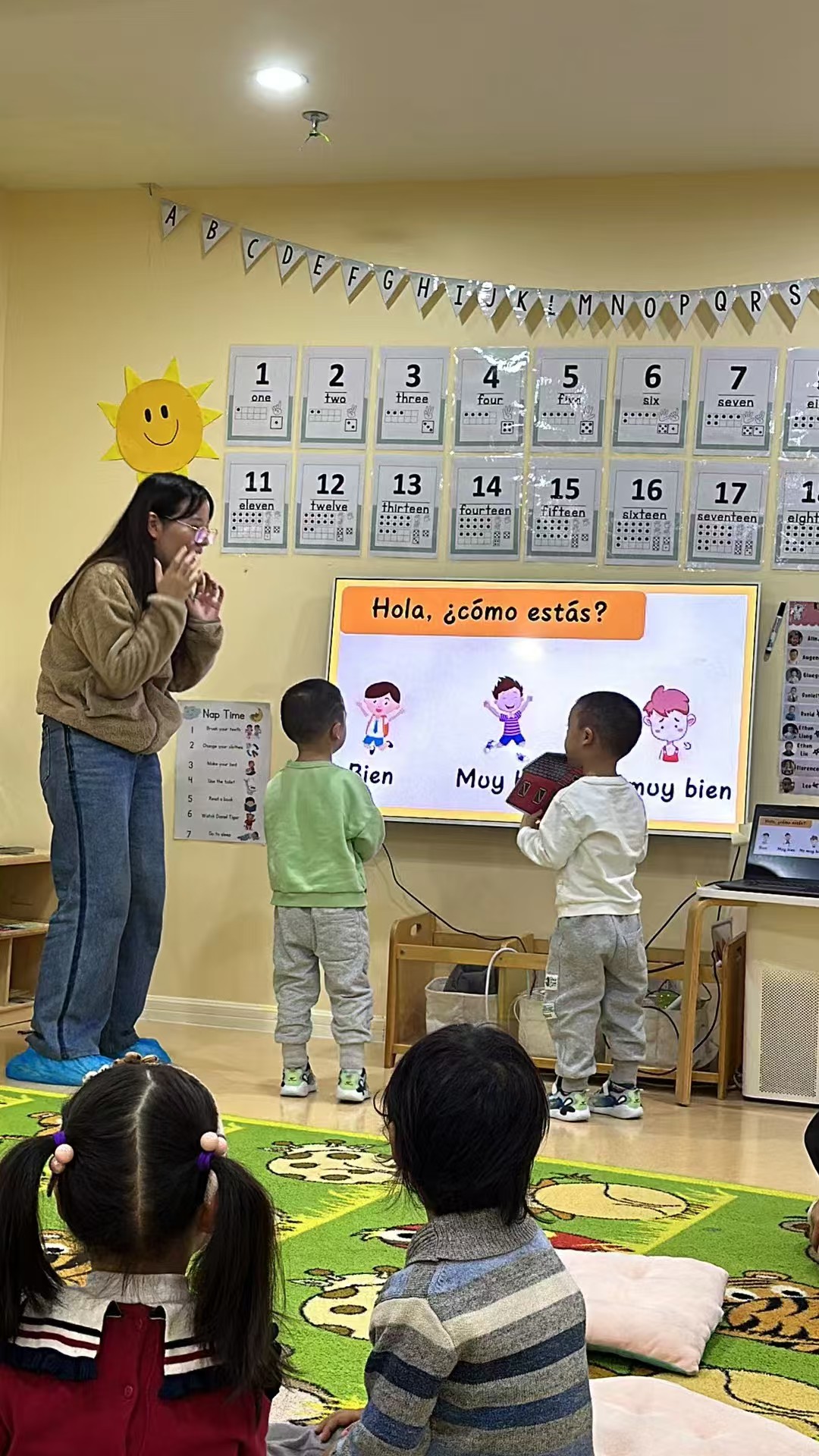 艾维国际学校